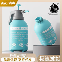 �坍���ش�߳��ϵ؇�ˮ�ؚ≺ʽ���Ý�����������������;��ˮ��