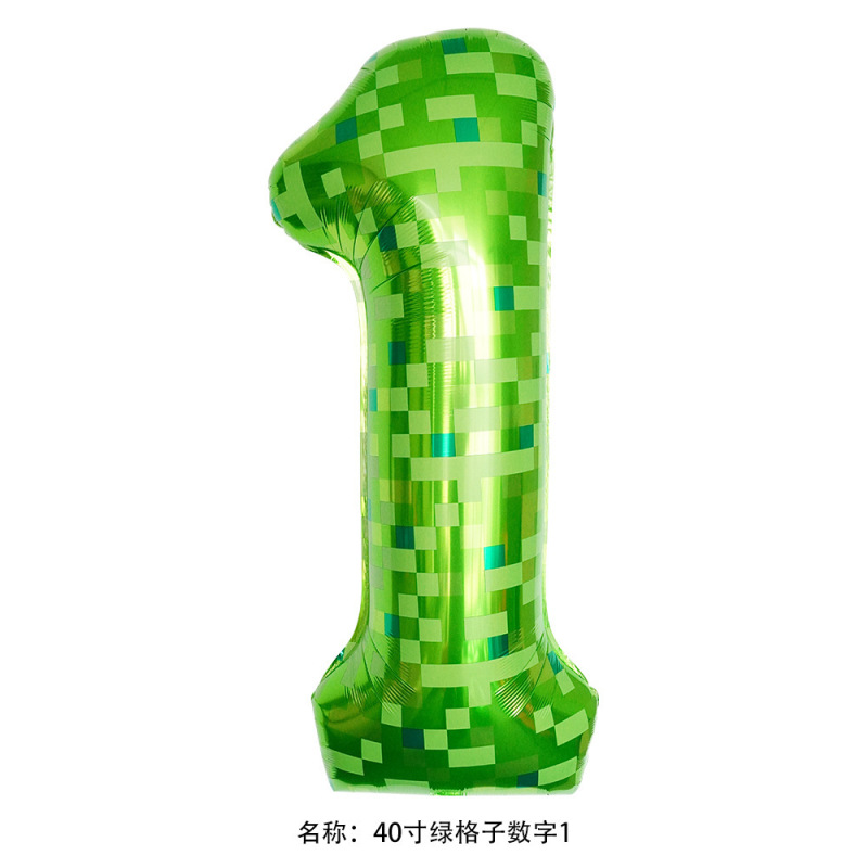新しいクロスボーダー漫画スタイルのマインクラフトバルーンピクセルデジタル4Dブロック誕生日バナーレターバルーン|undefined