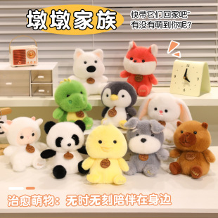 ������������С�[��ë�q��������ż�b�Ʒ�W���������նY�����