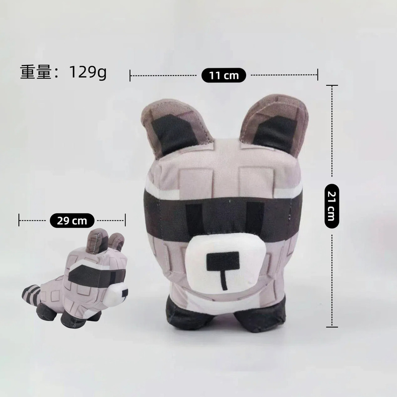 跨境新品游戏周边Grow a Garden种植花园毛绒公仔卡通玩偶玩具|undefined