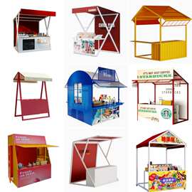 商业摆摊展示架活动棚架折叠铁艺可折叠的摆摊架外摆烤漆钢架夜市