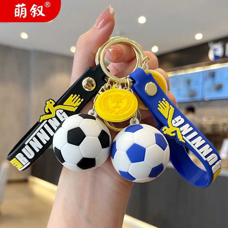 New Super Cool football series creative cartoon Keychain Car schoolbag all-match pendant fashion small gift wholesale