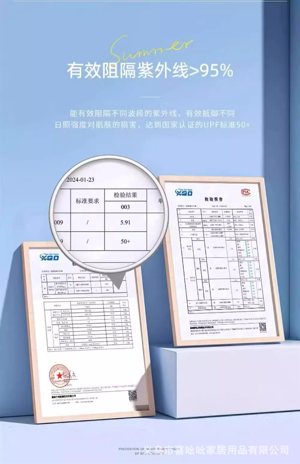 详情图片_04