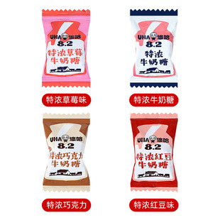 UHA�ƹ��؝�ţ����500gɢ�b�Y��ϲ��ζ�X��ζ�ǹ����l��ʳƷС��