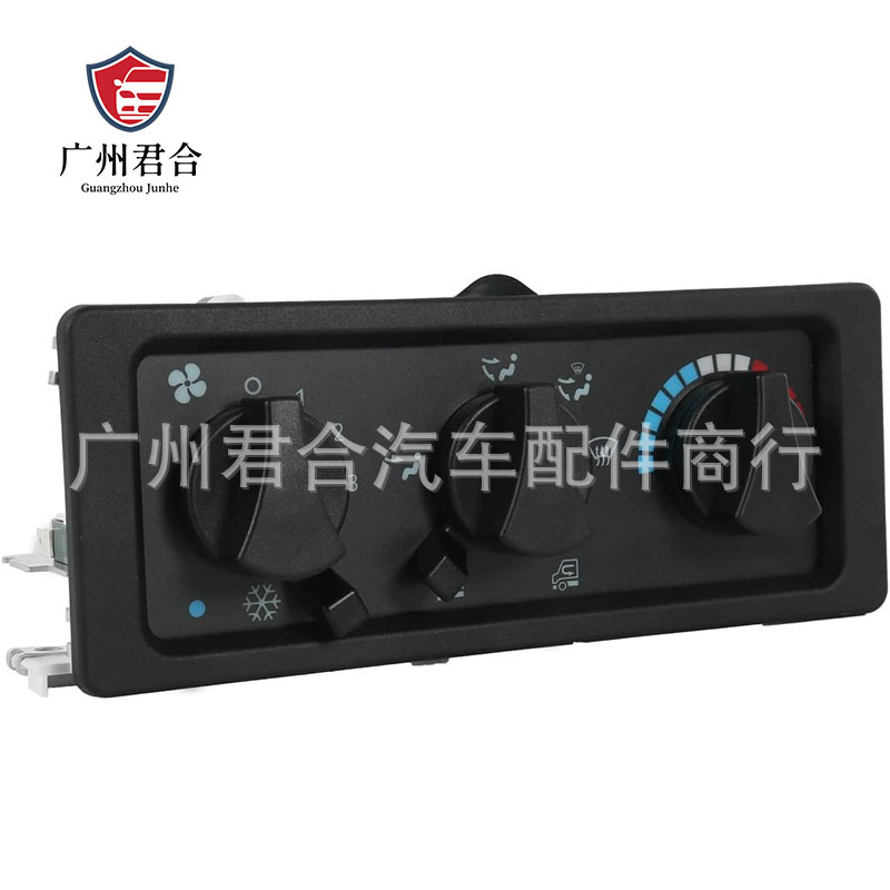 Factory Direct Supply: 8520046000.02 Air Conditioning Heater Control Panel Suitable for Freightliner