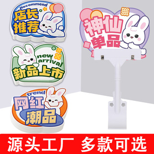 ��ͨ�ɐۏV�漈�r��չʾ����Ʒ��ը�N������Ʒ���Npop�r��˺���