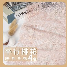 ��Ʒ�¿��K������y��Ů�b�B��ȹ�ٽz�������b����1153S-ƽ���Ż�