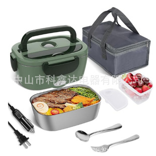 Manufacturer Supplies Stainless Steel Car Household Electric Lunch Box, Water-Free Insulation, Popular Car Heating Cross-Border Lunch Box