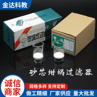 �C�����a¹�^�Ʋ���ɰо����^�V��30 40mlG123454̖�V������©��