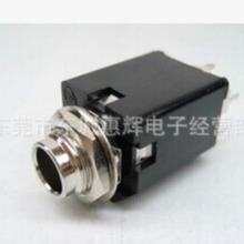 �S��ֱ�N�~���w6.35���w���C���� ���ݽz�|Ƭ�ɹ̶�����