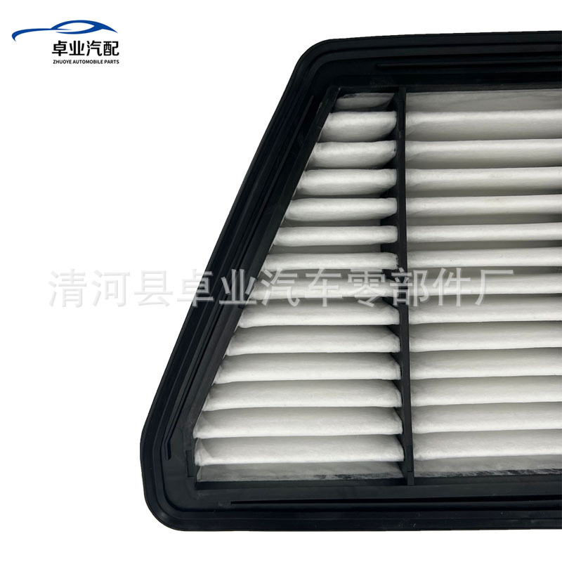 Suitable for Honda Crv 2.4L Car Air Filter 17220-5Ph-A00