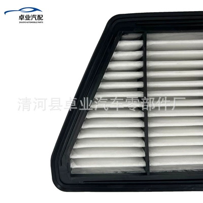 Air Filter 17220-5Ph-A00 – Air filter
