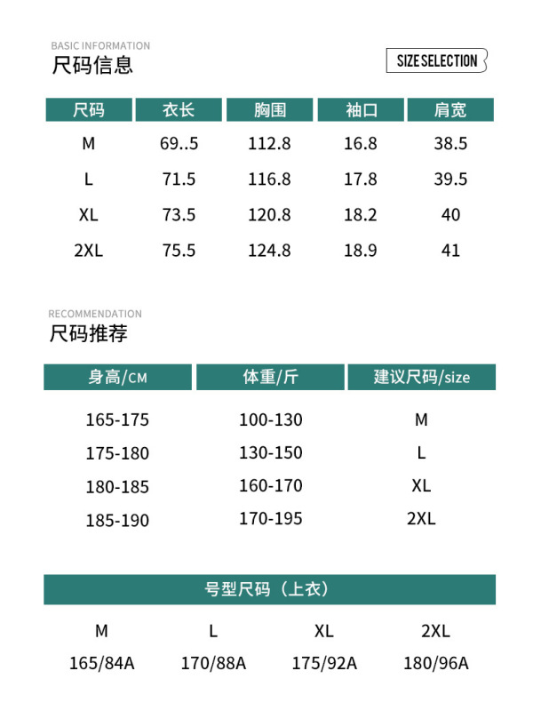 OOTD户外防晒吸汗速干运动T恤男轻薄款凉感抗菌健身徒步宽松短袖|undefined