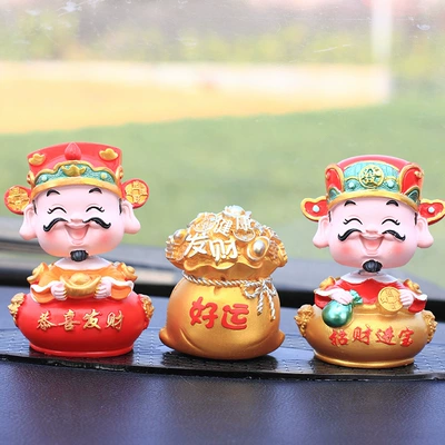 Car ornaments – Head God of Wealth Car - s024-shaking-his-head-god-of-wealth-congratulations-on-getting-rich-and-making-money-golden-good-luck-money-bag-leopard-anti-slip-mat