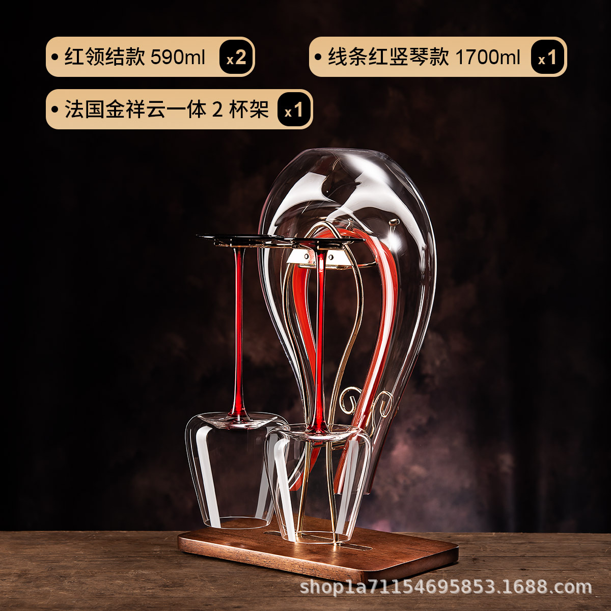 빨간 나비 넥타이 590ML 두 Xiangyun 컵 홀더 레드 하프
