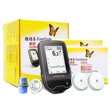 雅培瞬感动态血糖仪免扎手动态血糖仪家用探头传感器雅培血糖仪