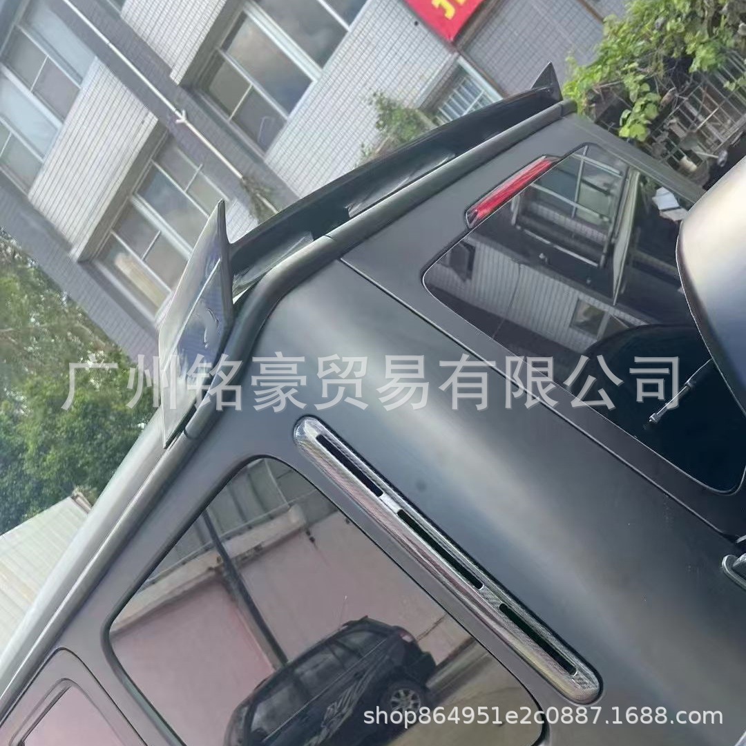 Suitable for Mercedes-Benz GW464G500G350G550G63 modified shark tail wing carbon fiber three-dimensional tail wing