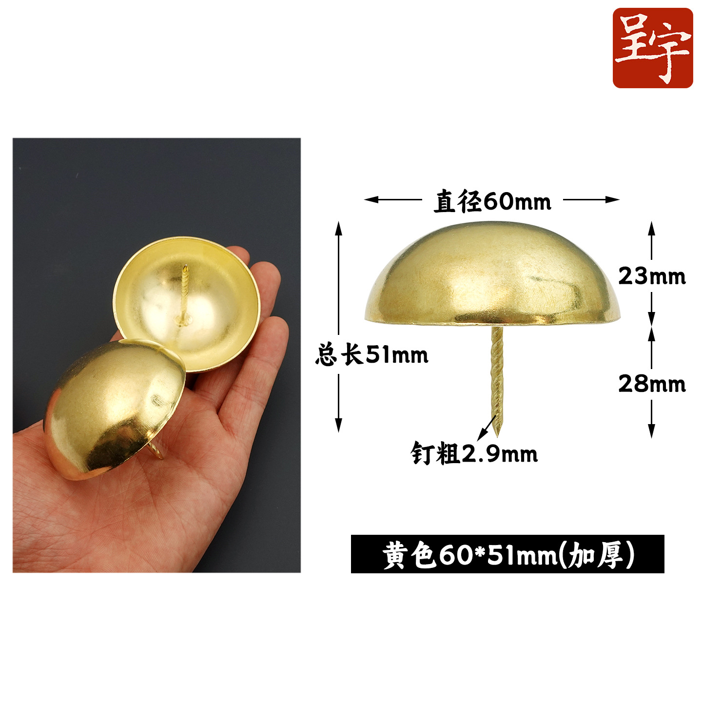 Tachuelas metálicas doradas de pulgar vintage de espuma alargadas, clavos decorativos de cabeza redonda, clavos de prensa, tachuelas en el dedo gordo del pie, herrajes de muebles, clavos de espuma para sofá