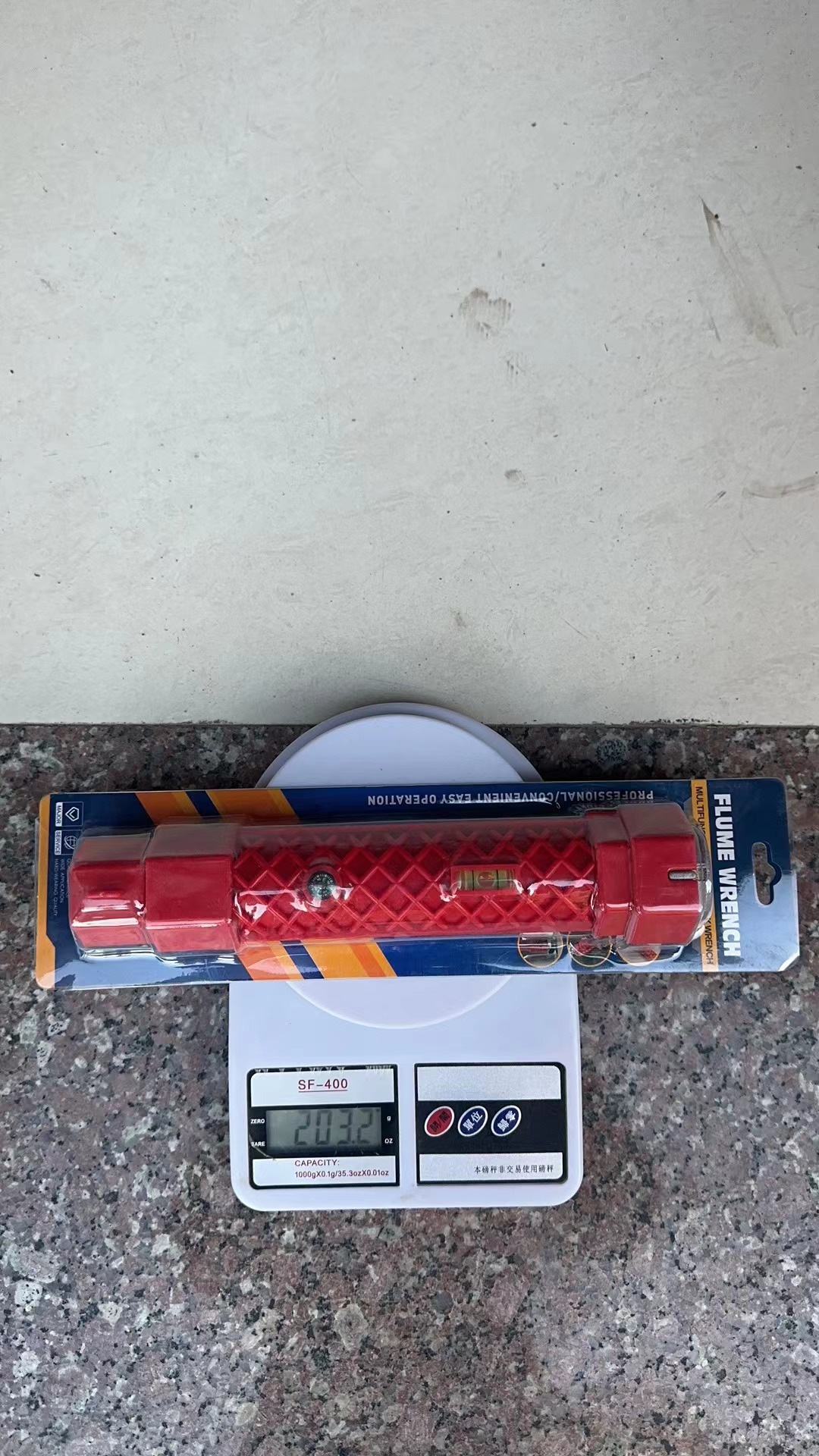 새로 업그레이드된 플러그인 카드 장착형 12-in-1 렌치