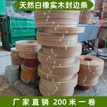 �ں��Ұ�����ľ��߅�l��ľ�t����Ұ�Ϟ�ľ��ľˮ����ľƤ��߅�l