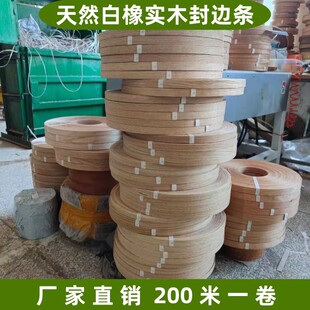 �ں��Ұ�����ľ��߅�l��ľ�t����Ұ�Ϟ�ľ��ľˮ����ľƤ��߅�l