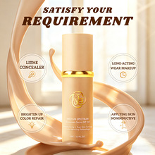 外贸现货PURE变色粉底液Color Changing Foundation英文包装现货