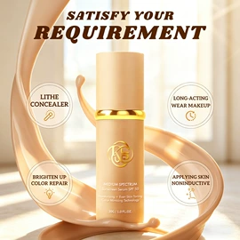 面部护理加工;个人护理加工;身体护理加工