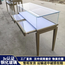 黄金珠宝首饰展示柜商场玉器翡翠手表饰品商用玻璃展柜陈列柜高端