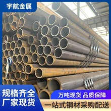 12CrMoV��U�o�p䓹�16Mn�ͺϽ��ڏ���܈�վ偠t���͟�䓹�