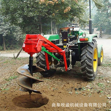四輪車帶螺旋電線桿鑽眼機 農用植樹種苗打坑機 懸掛式打樁挖坑機