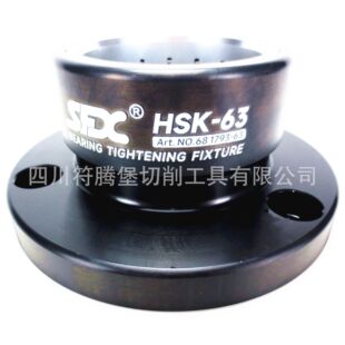 SFX���w��HSK�S�НL��i����/���� ����ƷEPPINGER��HSK-63