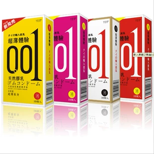 Product Media