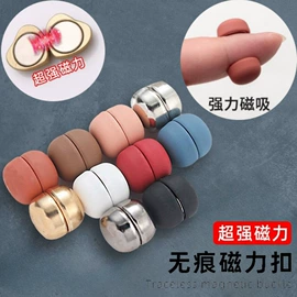 胸针;发夹;手链