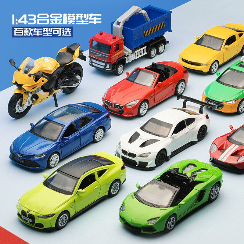 1/43 Matchbox Alloy Car Model Simulation Mini Pocket Door-Opening Children's Boy Toy Box
