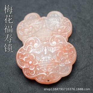 �һ�ᄵ�����Ȼ��z���һ�ᄸ����i����diy���������
