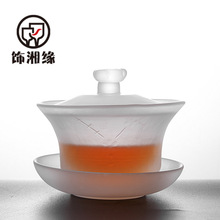 无铅水晶玻璃磨砂款加厚茶具日本手工甩制锤目纹功夫茶杯茶具套装
