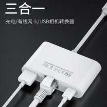 �m���O���֙C�D�W������һ �W���D�Q�����׾W��lightning�Drj45