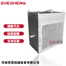 ��ˮʽ΢�{���ؚ�C���]ʽ�ڳ��ӵ����^��ˮ��ˮ�a�Bֳ���������C