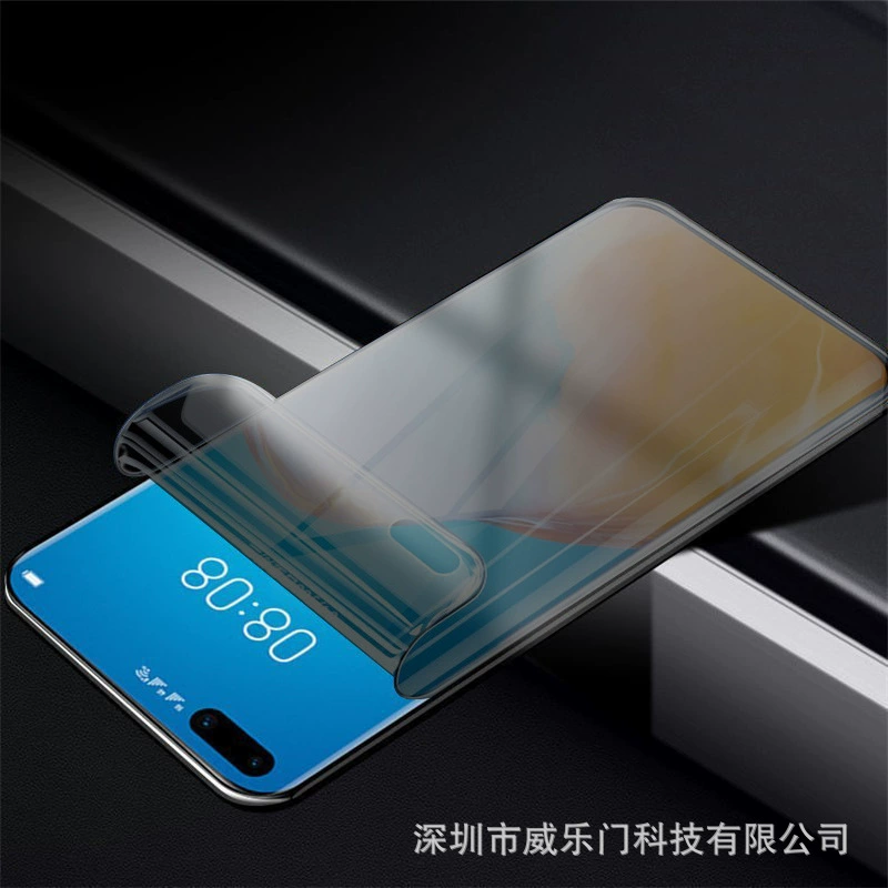Гидрогелевые защитные пленки для Samsung S24 с мягкой защитой, S24 Ultra и S23, изогранный полный экран, с высоким разрешением