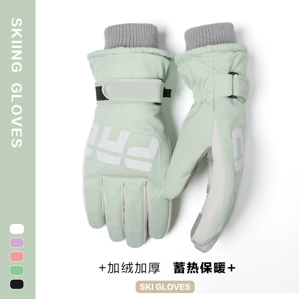 2311# Green [Ladies One Size Fits All]