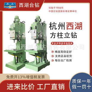 ��������̨荷������Z5125AZ5132荴�Z5150㊴����z�C��Ч�ӹ�