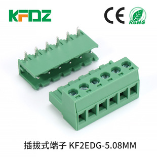 KF2EDG-5.08mm�g����ʽ�Ӿ����� PCB�B����ĸ�^+ֱᘏ������
