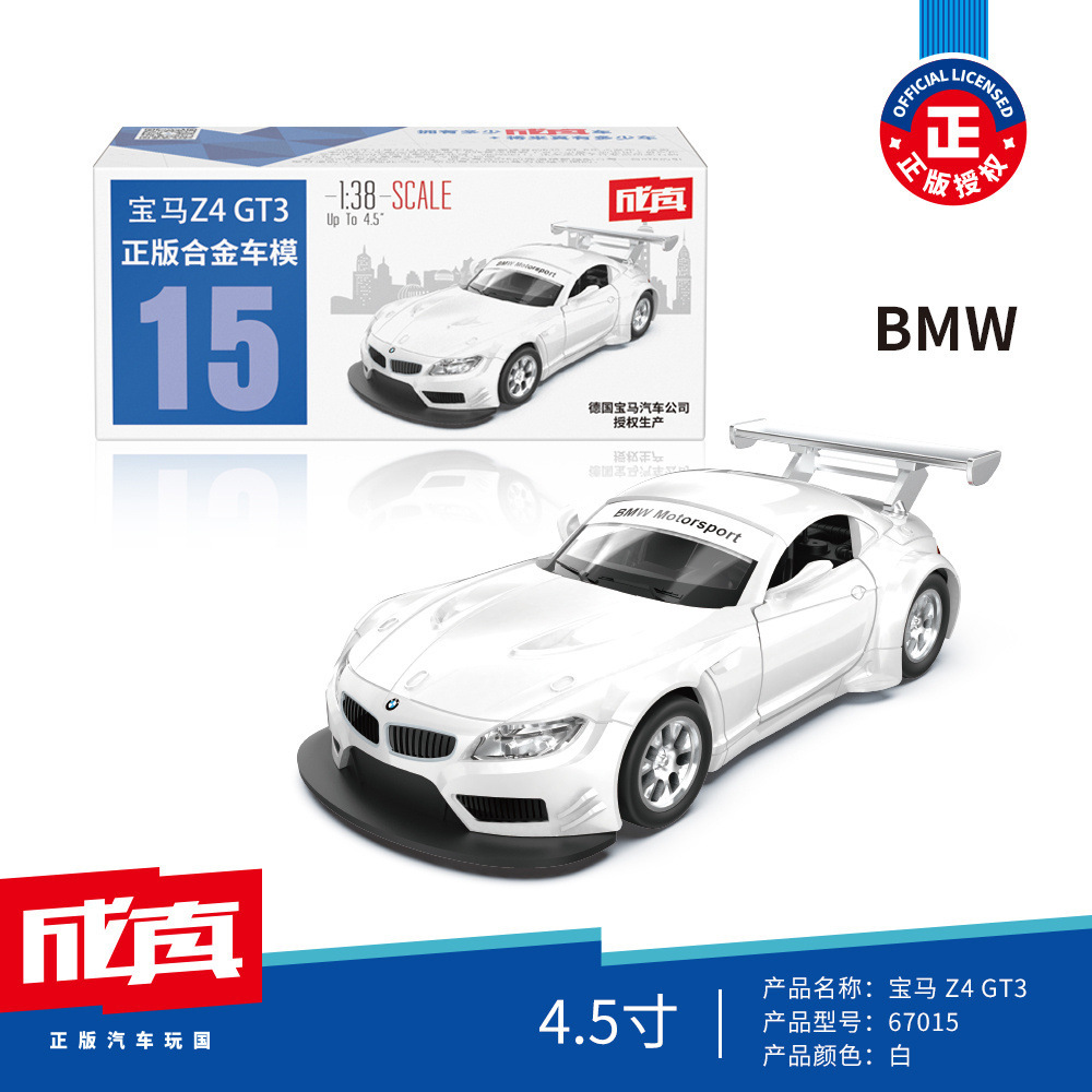 Color ámbar aleación modelo de coche coche coche de policía camión de bomberos todoterreno SUV jeep coche de juguete para niños