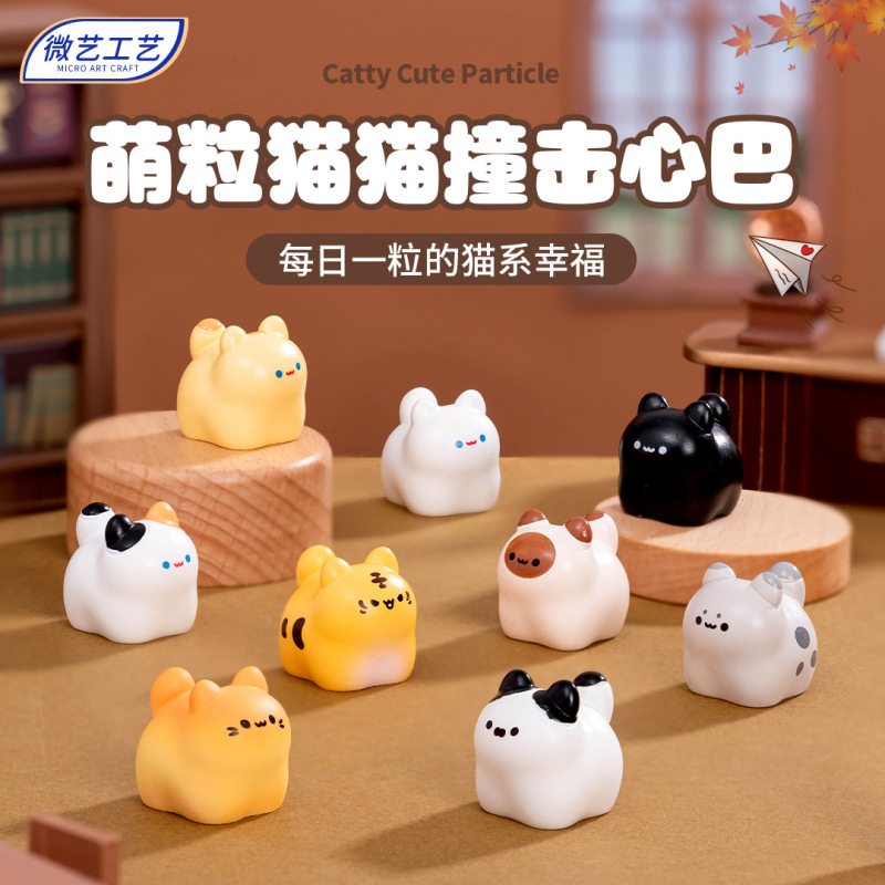 マイクロ風景クリエイティブかわいい子猫人形かわいい diy 装飾ブラインドバッグアクセサリーミニデスクトップ車の装飾品|undefined