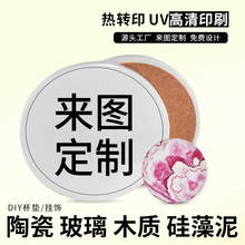 �S���մ�ܛľ���|logo��D������ˮ��ˮ���������������|偉|