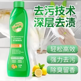 衣物清洁护理;多用途清洁剂;干洗剂