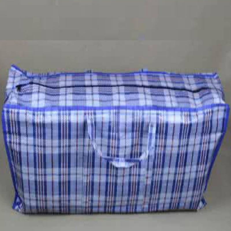 【厂家制作】编织袋 编制打包袋 旅行包装袋 搬家打包袋价格优惠