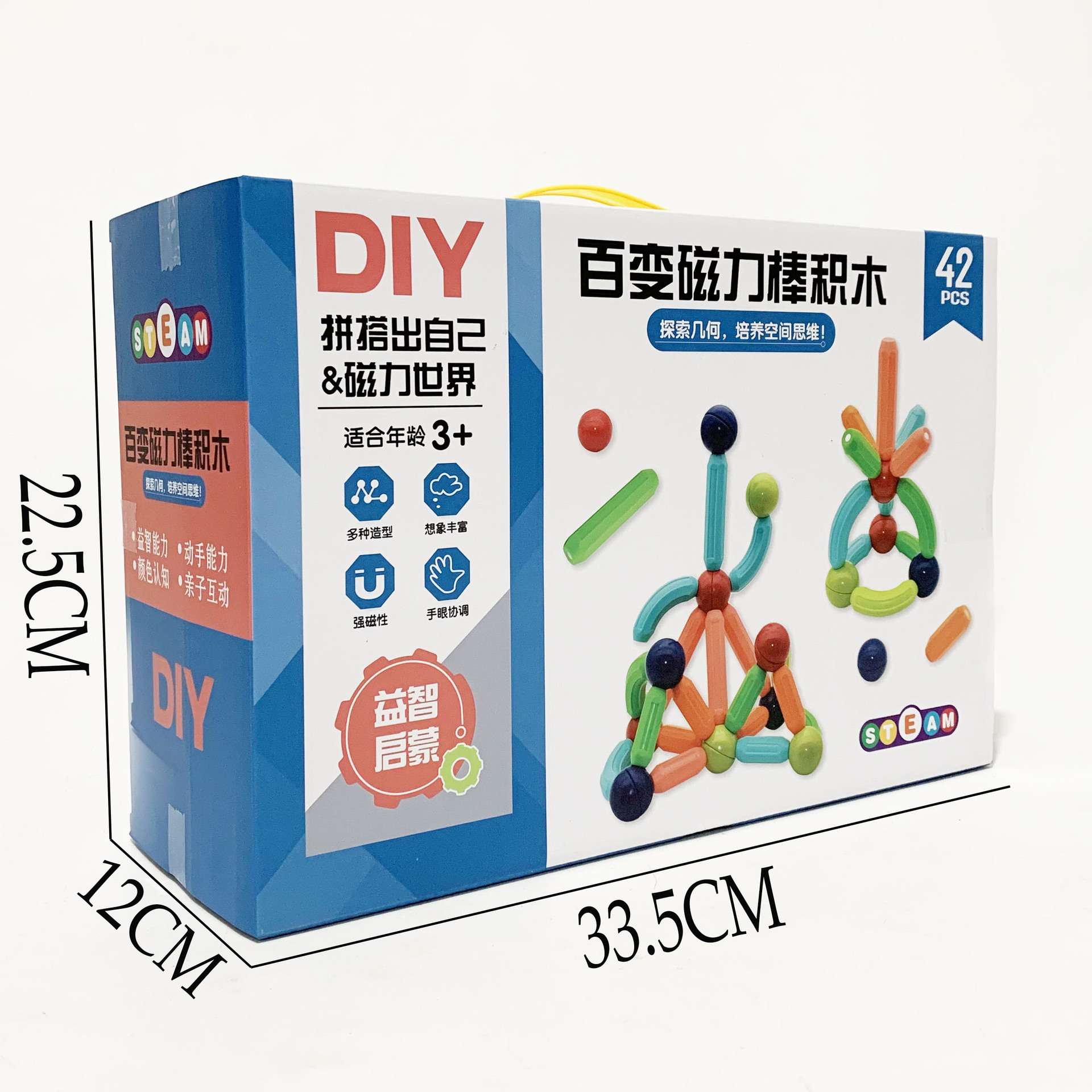 微信图片_20240612141907