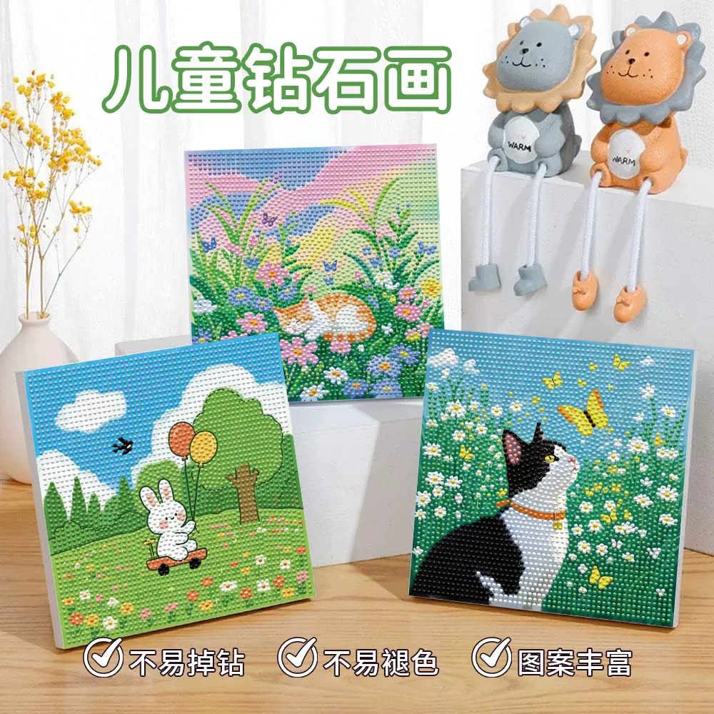 ins亚马逊爆款精美风景画钻石画手工diy砖石贴画客厅装饰挂画批发