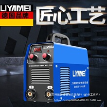 �������V늺��C220v��������250С��315����ֱ�����C���]